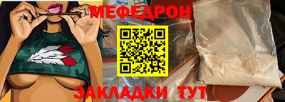 скорость mdpv Коммунар