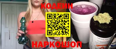круглые Конаково