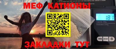 скорость mdpv Коммунар
