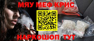 скорость mdpv Коммунар