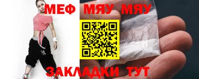 круглые Конаково