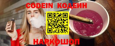 круглые Конаково