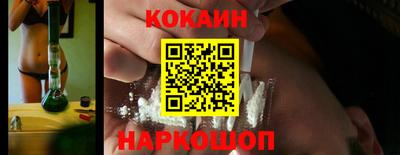 скорость mdpv Коммунар