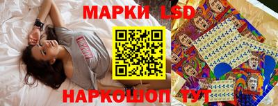 круглые Конаково