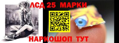 круглые Конаково
