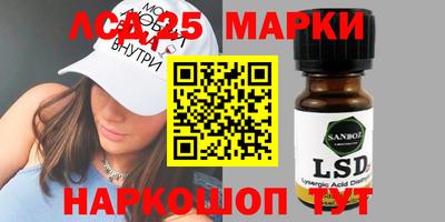 скорость mdpv Коммунар