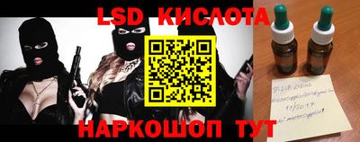 скорость mdpv Коммунар