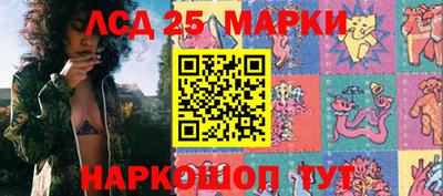 круглые Конаково