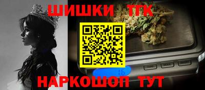 скорость mdpv Коммунар
