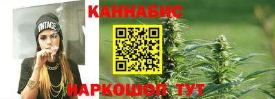 винт Комсомольск-на-Амуре