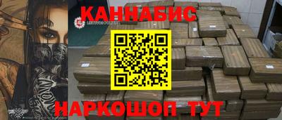 скорость mdpv Коммунар