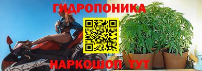 скорость mdpv Коммунар