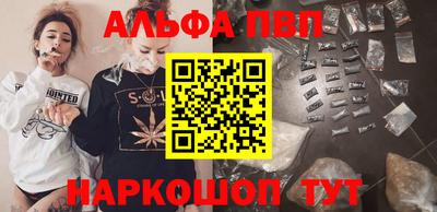 скорость mdpv Коммунар
