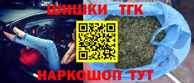 винт Комсомольск-на-Амуре