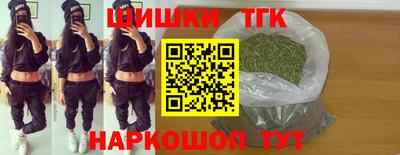 винт Комсомольск-на-Амуре