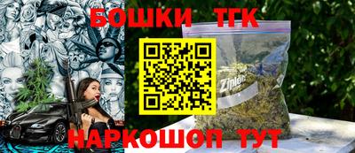 скорость mdpv Коммунар