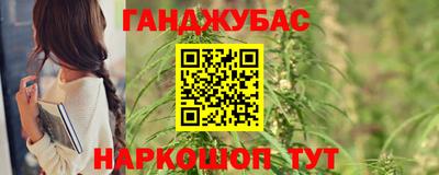 круглые Конаково
