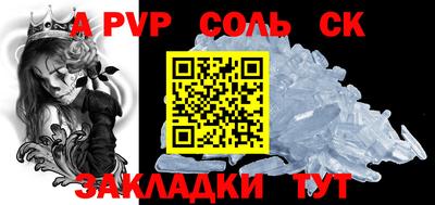 скорость mdpv Коммунар