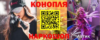 скорость mdpv Коммунар