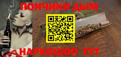 круглые Конаково
