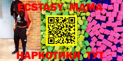 круглые Конаково