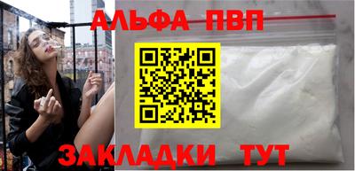 круглые Конаково