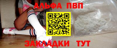 круглые Конаково