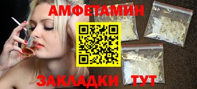 круглые Конаково