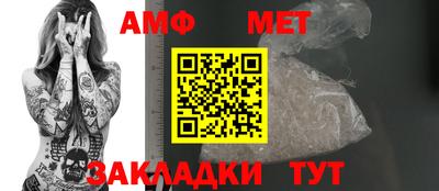 круглые Конаково