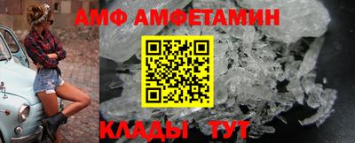 круглые Конаково