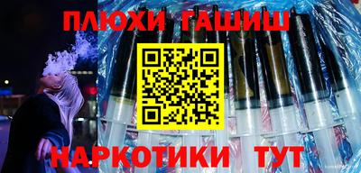 круглые Конаково