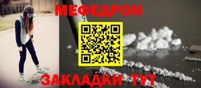 скорость mdpv Коммунар