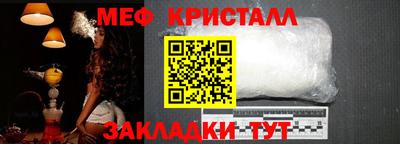 скорость mdpv Коммунар